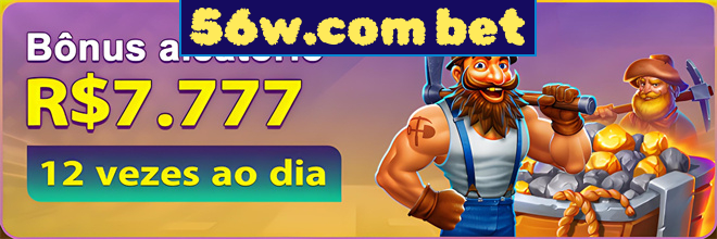 Compartilhar